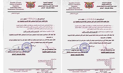 news_20260727_16.jpg