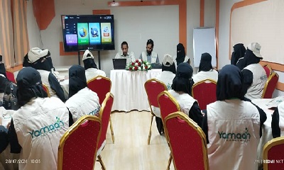 news_20260728_19.jpg