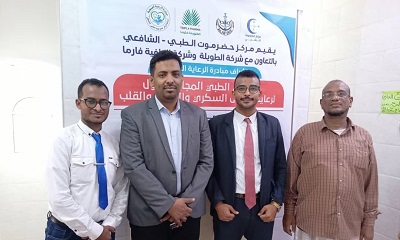 news_20260729_12.jpg