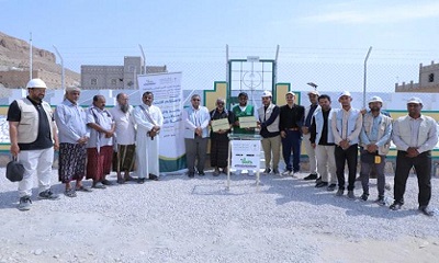news_20260806_19.jpg