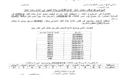 news_20260820_08.jpg