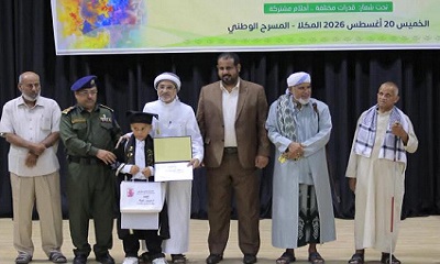 news_20260820_16.jpg