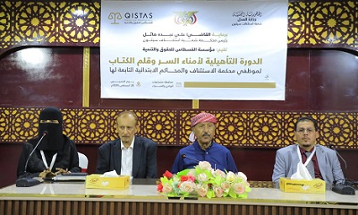 news_20260820_23.jpg