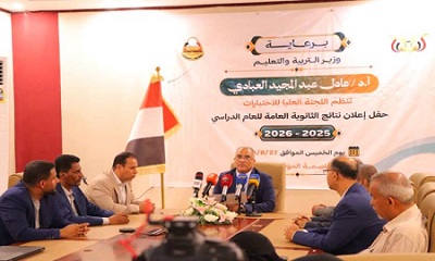 news_20260827_11.jpg