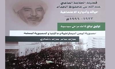 news_20260829_09.jpg