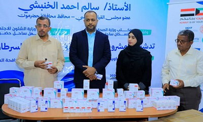 news_20260901_13.jpg