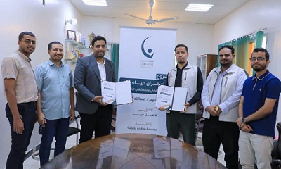news_20260909_05.jpg