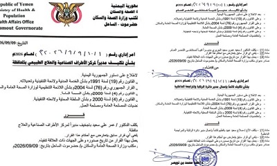 news_20260909_06.jpg