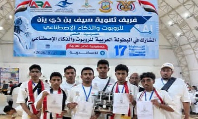 news_20260927_03.jpg