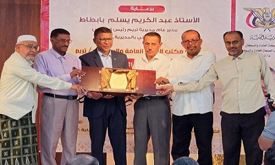 news_20260930_24.jpg
