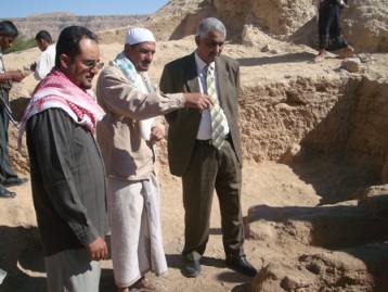 omeer-aadyat-ghrf.JPG