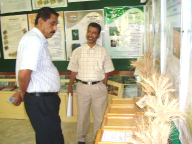 omeer-mahatta-bhooth.JPG