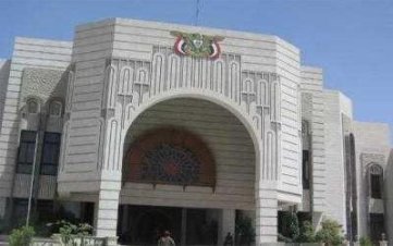 palace_yemen0.jpg