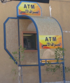 post-office-say.JPG