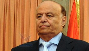 president_abd-rabboh_01.jpg