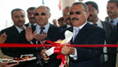 president_hadhramaut_2.jpg