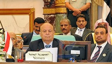 president_hady_makka_gemma.jpg