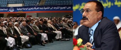 president_saleh_06.jpg