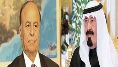president_yemen_sudia.jpg