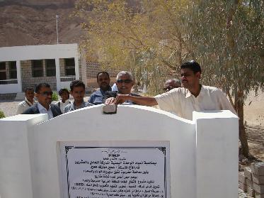 put-hajar.jpg