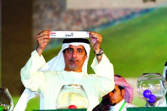 qoraagulfcup140.jpg