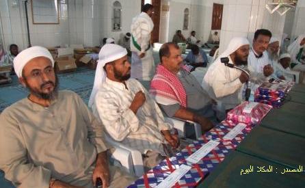 quraan_mukalla_02.JPG