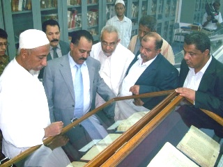 raey-khanb-treem-ahga.JPG