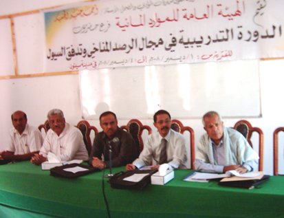 rased-mnakhy-say.jpg