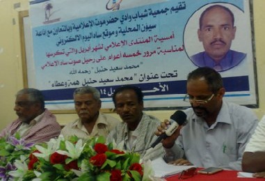 saaah_20140414_9.jpg