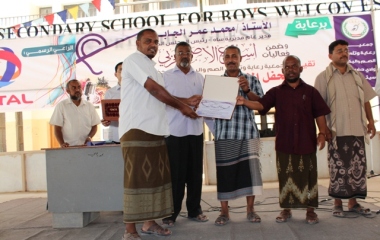 saaah_20140516_4.jpg
