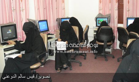 sah_Ertegaa_women_01.jpg