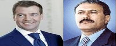 salh-medyf-rosy.jpg