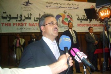 sana3a_mahobeen_hadharm_1.jpg