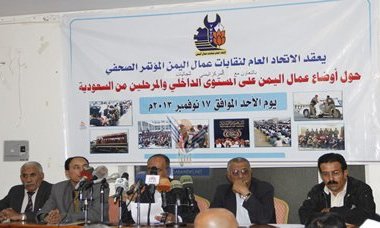 sanaa_20131118_4.jpg