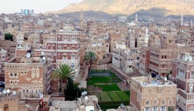 sanaa_view_2013.jpg