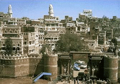 sanaa_yemen_0.jpg