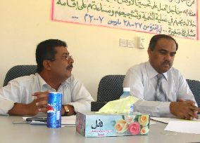 sandook-reayh-1.JPG