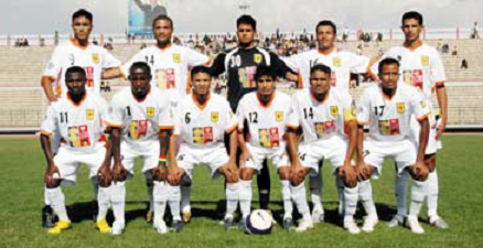 saqr-taeez.bmp