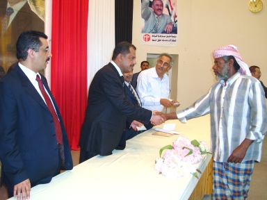 say-mjoor-mtdharereen.JPG