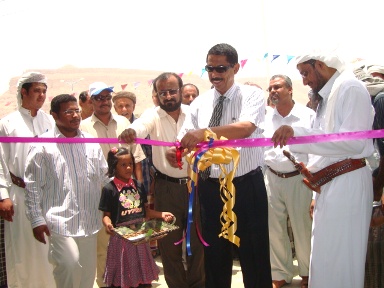 sayef-sayuon-2009.JPG