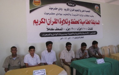 sayun_20130514_2.JPG