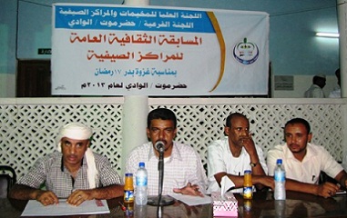 sayun_20130726_4.jpg