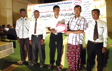 sayun_20130811_3.jpg