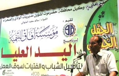 sayun_20131213_1.JPG