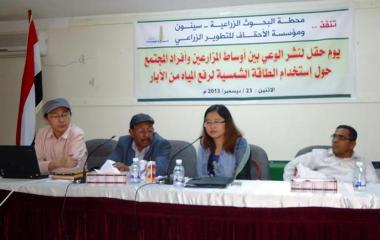 sayun_20131221_5.jpg