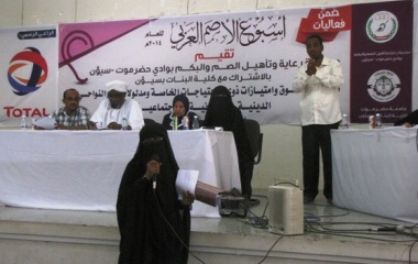 sayun_20140421_5.JPG