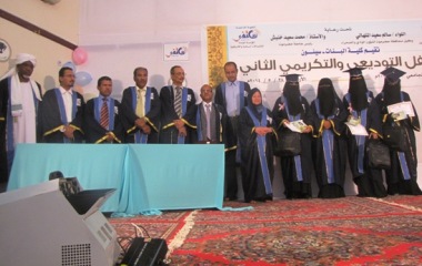sayun_20140528_14.JPG