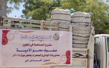 sayun_20140529_16.jpg