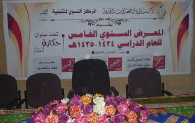 sayun_20140612_3.jpg