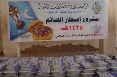 sayun_20140715_6.jpg